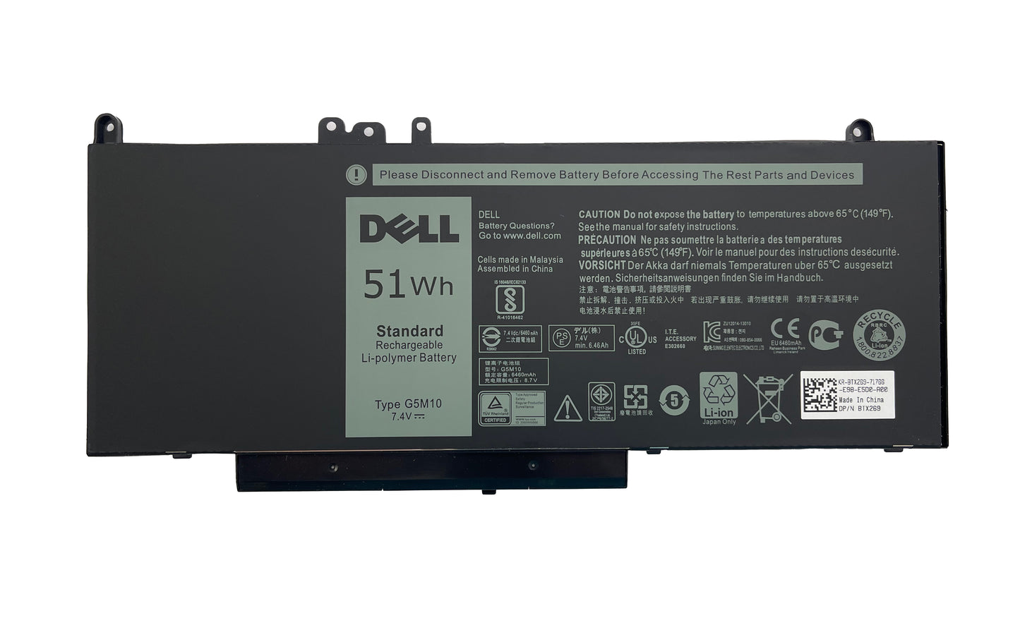 BATERIA ORIGINAL PARA LAPTOP DELL G5M10 7.4V 51WH